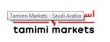 logo - Tamimi Markets