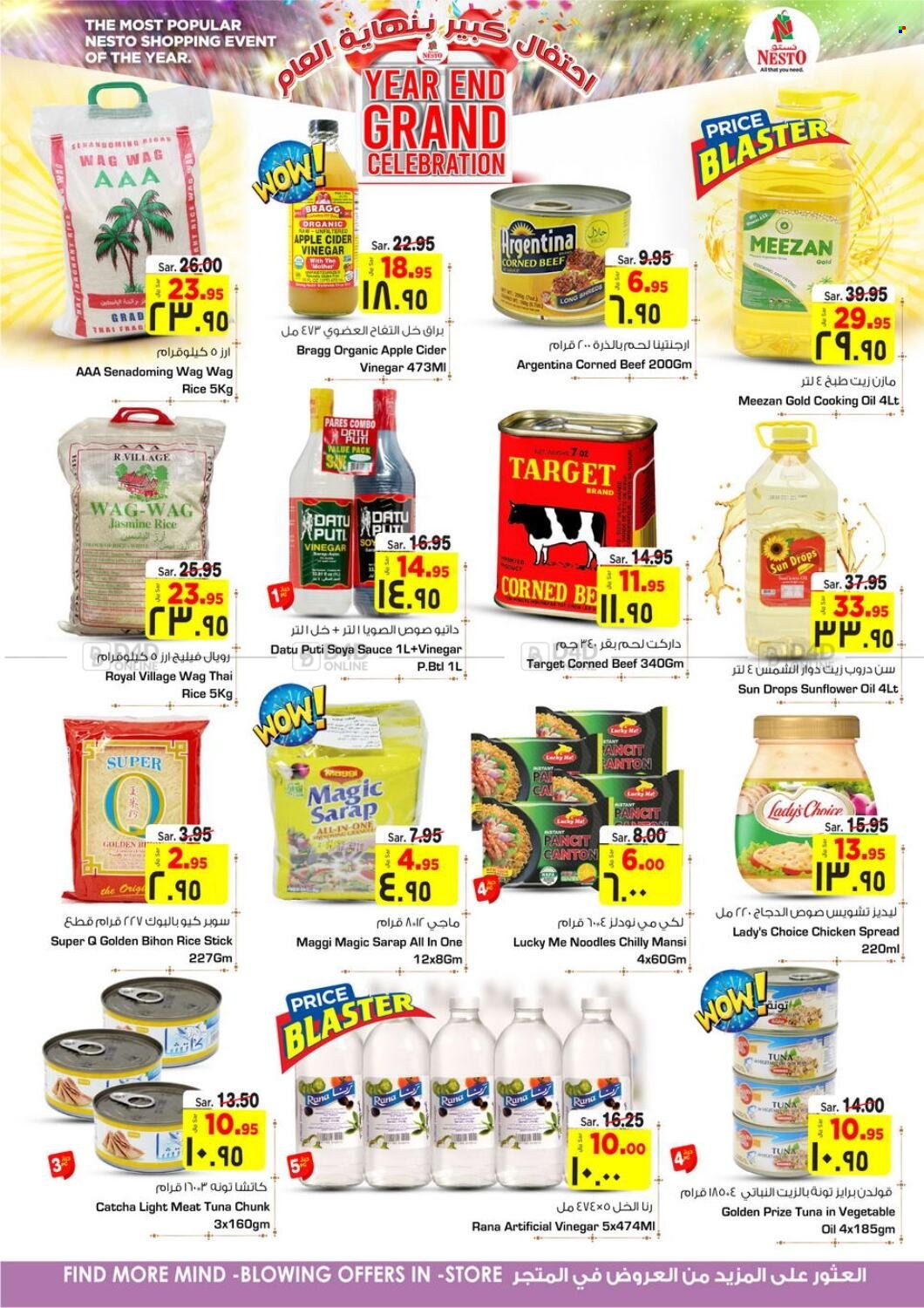 <retailer> - <MM.DD.YYYY - MM.DD.YYYY> - Sales products - ,<products from offers>. Page 4.