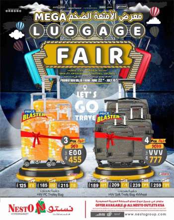 Nesto offer - Mega Luggage Fair