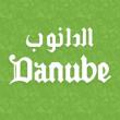 logo - Danube