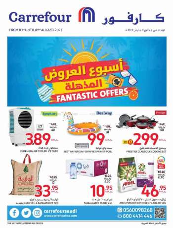 Carrefour offer - Fantastic Offers