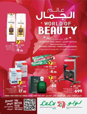 LuLu Hypermarket - World Of Beauty