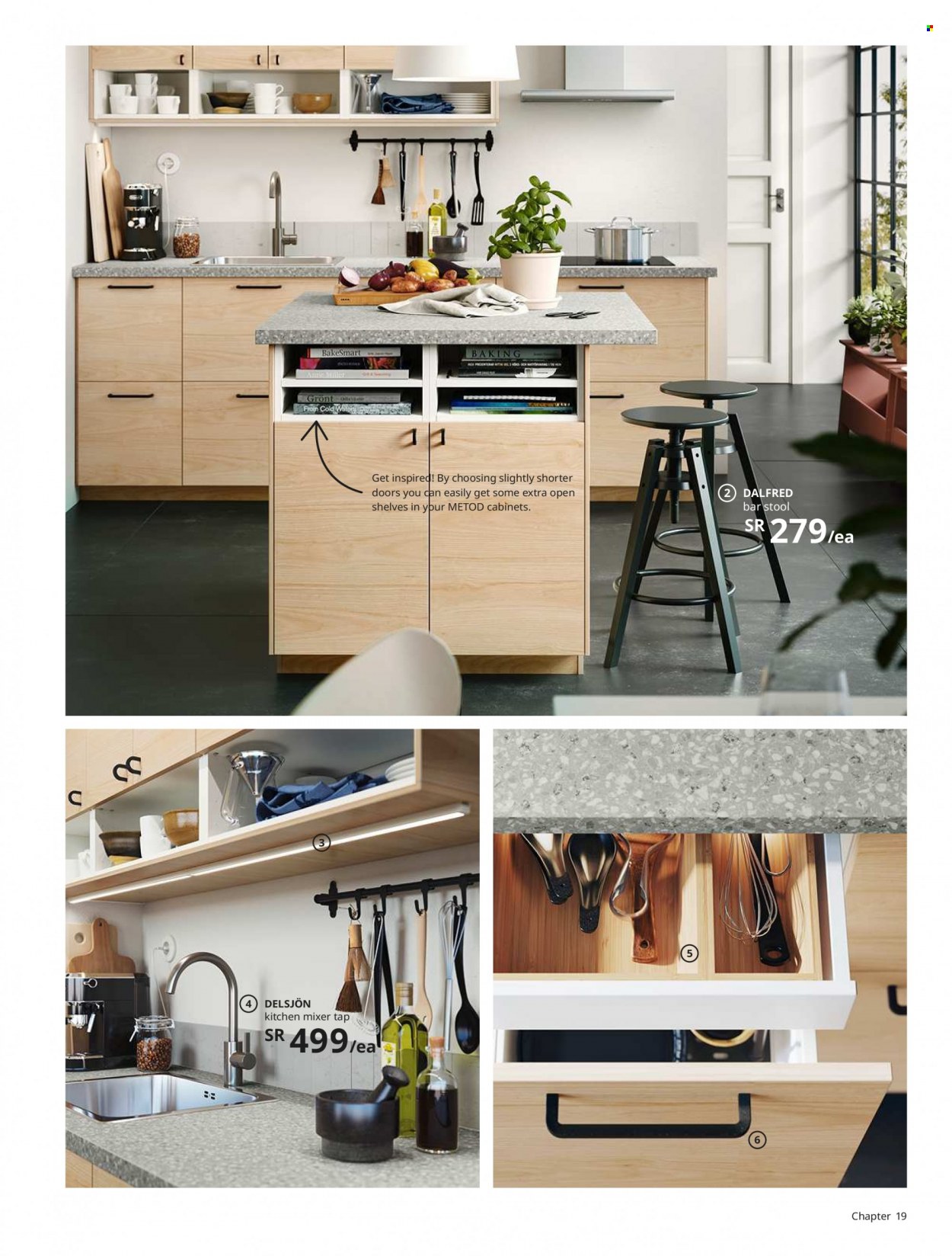 IKEA flyer  - 01.01.2023 - 12.31.2023. Page 19.