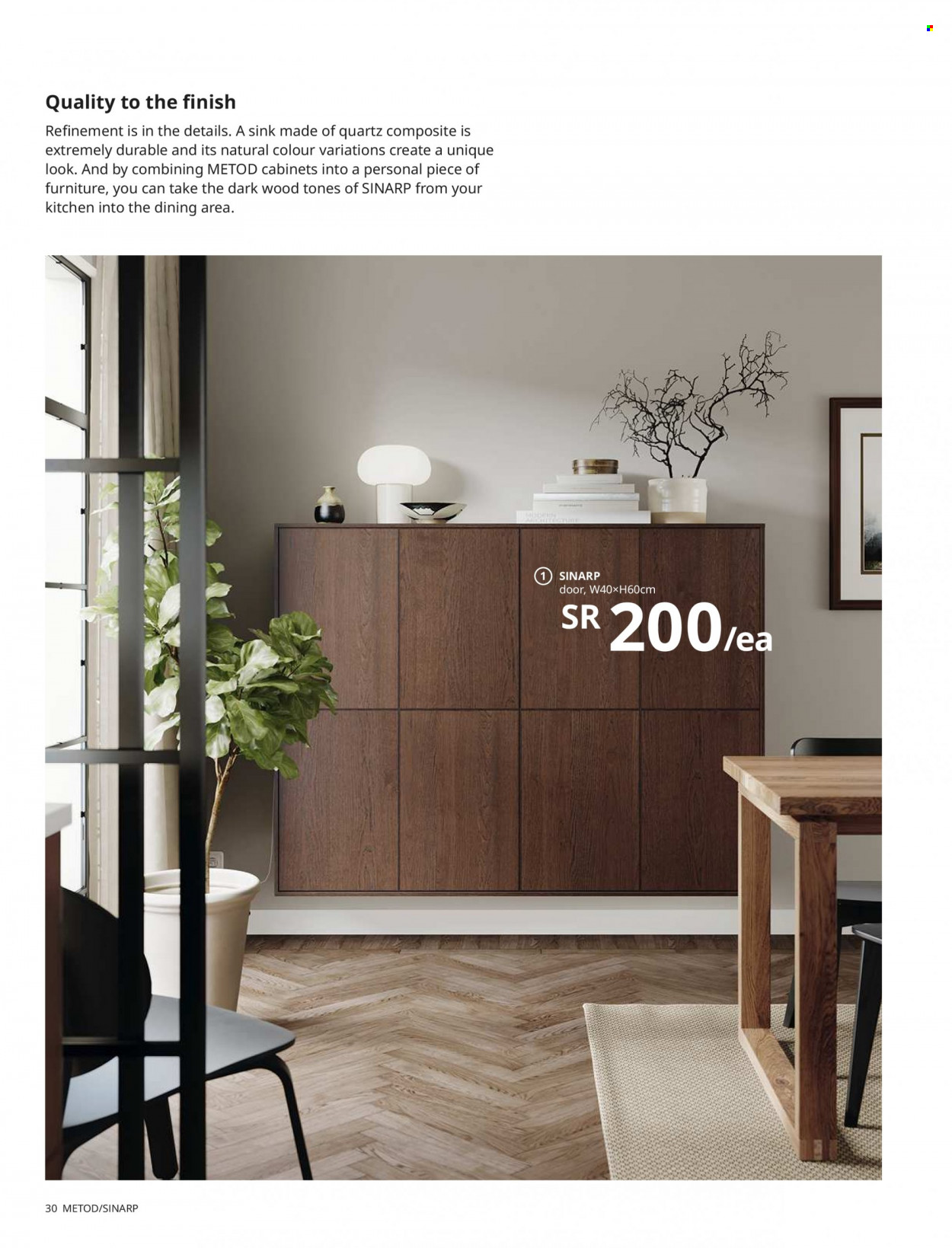 IKEA flyer  - 01.01.2023 - 12.31.2023. Page 30.