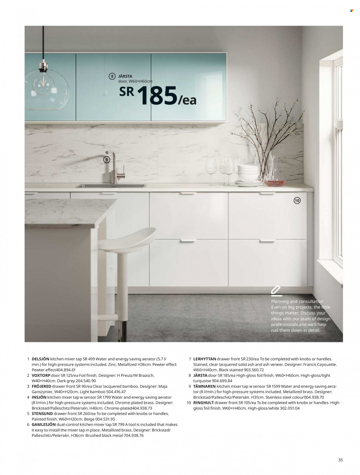 IKEA flyer  - 01.01.2023 - 12.31.2023. Page 35.