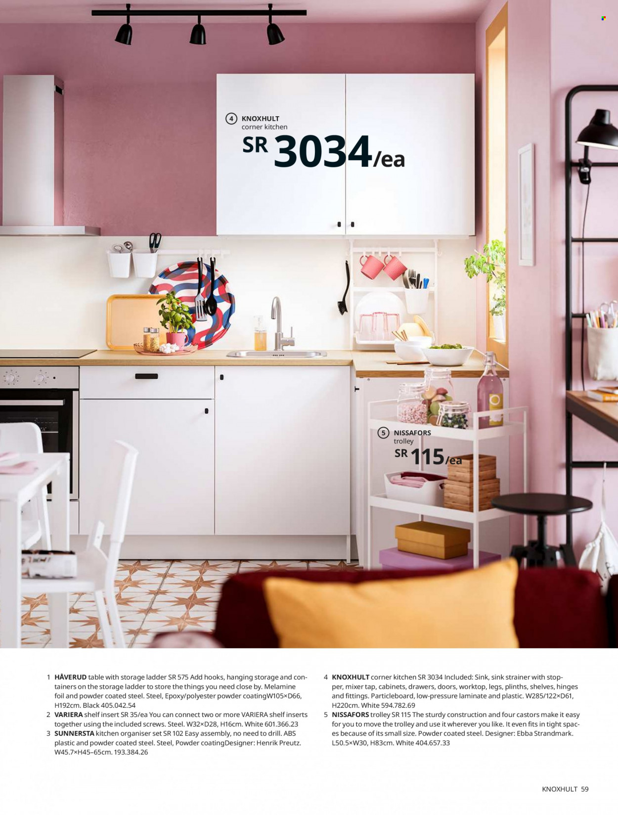 IKEA flyer  - 01.01.2023 - 12.31.2023. Page 59.