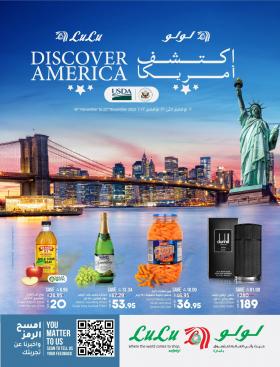LuLu Hypermarket - Discover America