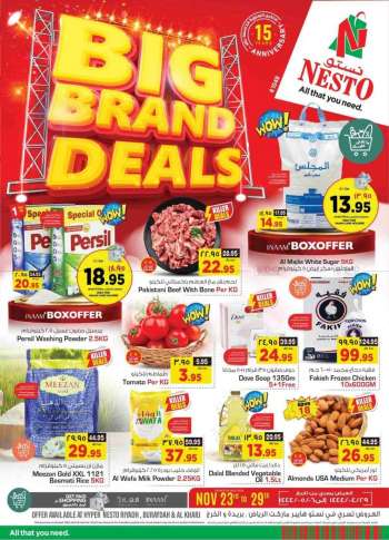 Nesto offer - Big Brand Deals