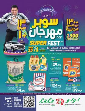 LuLu Hypermarket - Super Fest
