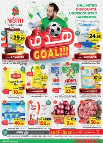 Nesto offer - Goal!