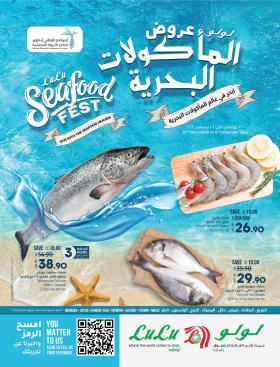 LuLu Hypermarket - Sea Food Fest
