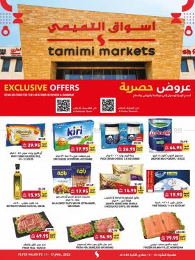 Tamimi Markets - Riyadh