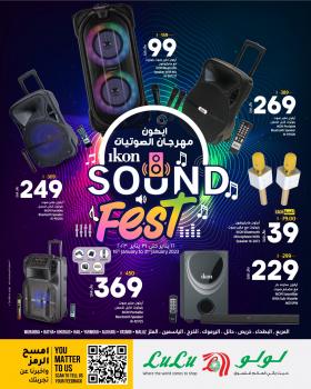 LuLu Hypermarket - Sound Fest