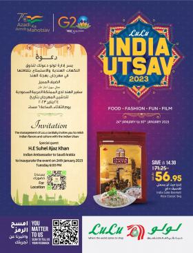 LuLu Hypermarket - India Utsav