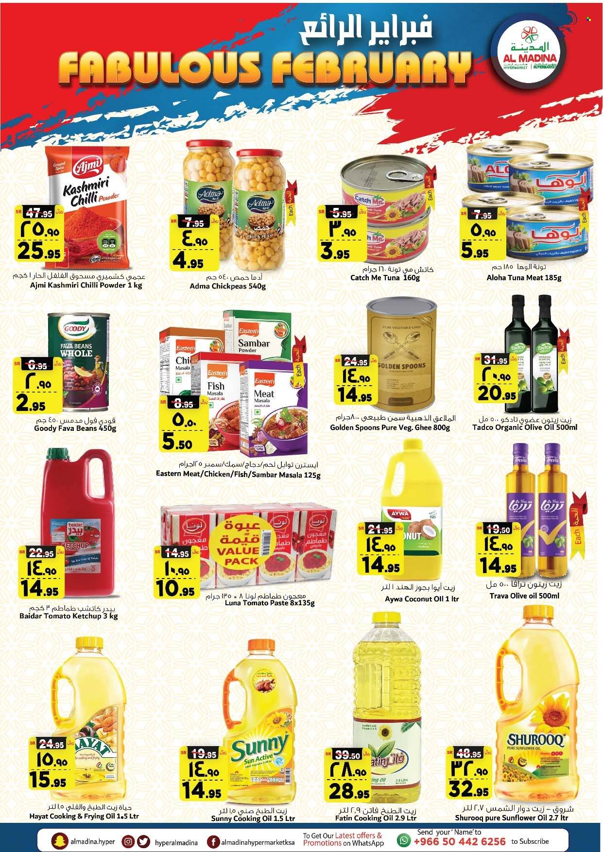 <retailer> - <MM.DD.YYYY - MM.DD.YYYY> - Sales products - ,<products from offers>. Page 6.