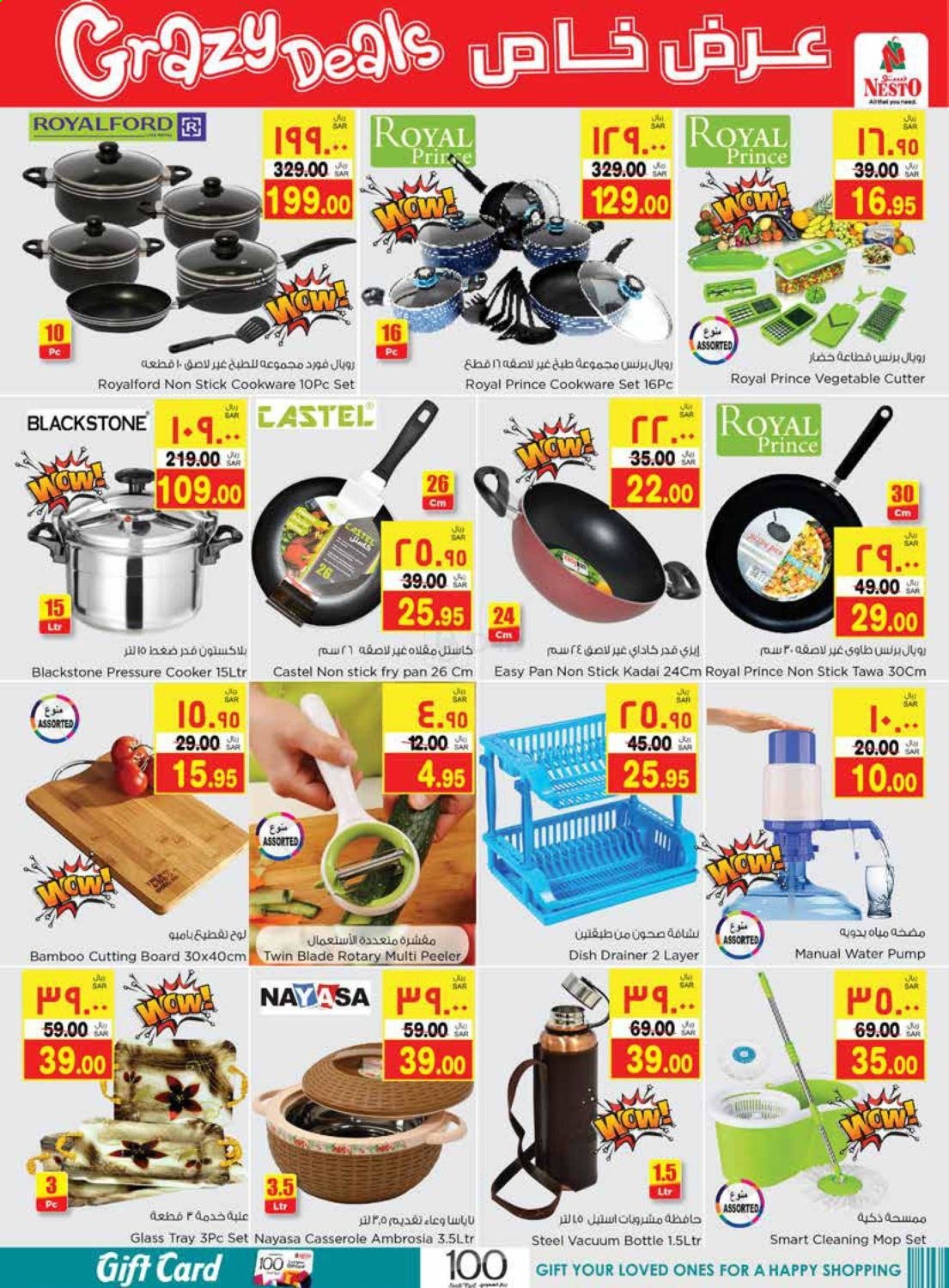 <retailer> - <MM.DD.YYYY - MM.DD.YYYY> - Sales products - ,<products from offers>. Page 9.