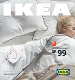 thumbnail - IKEA offer