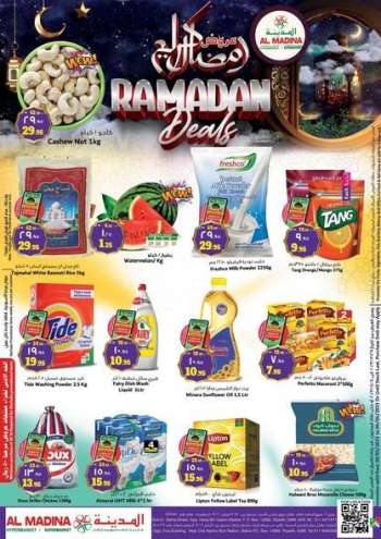 Al Madina offer