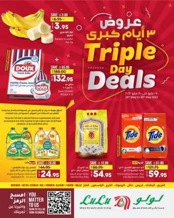 LuLu Hypermarket offer - Triple Day Deals