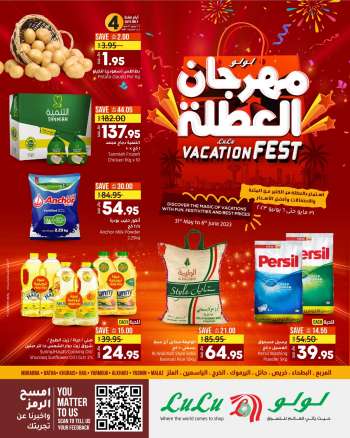 LuLu Hypermarket Riyadh offers