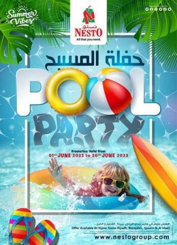 Nesto offer - Pool Party