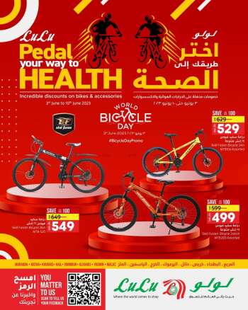 LuLu Hypermarket offer - Cycle day promotion