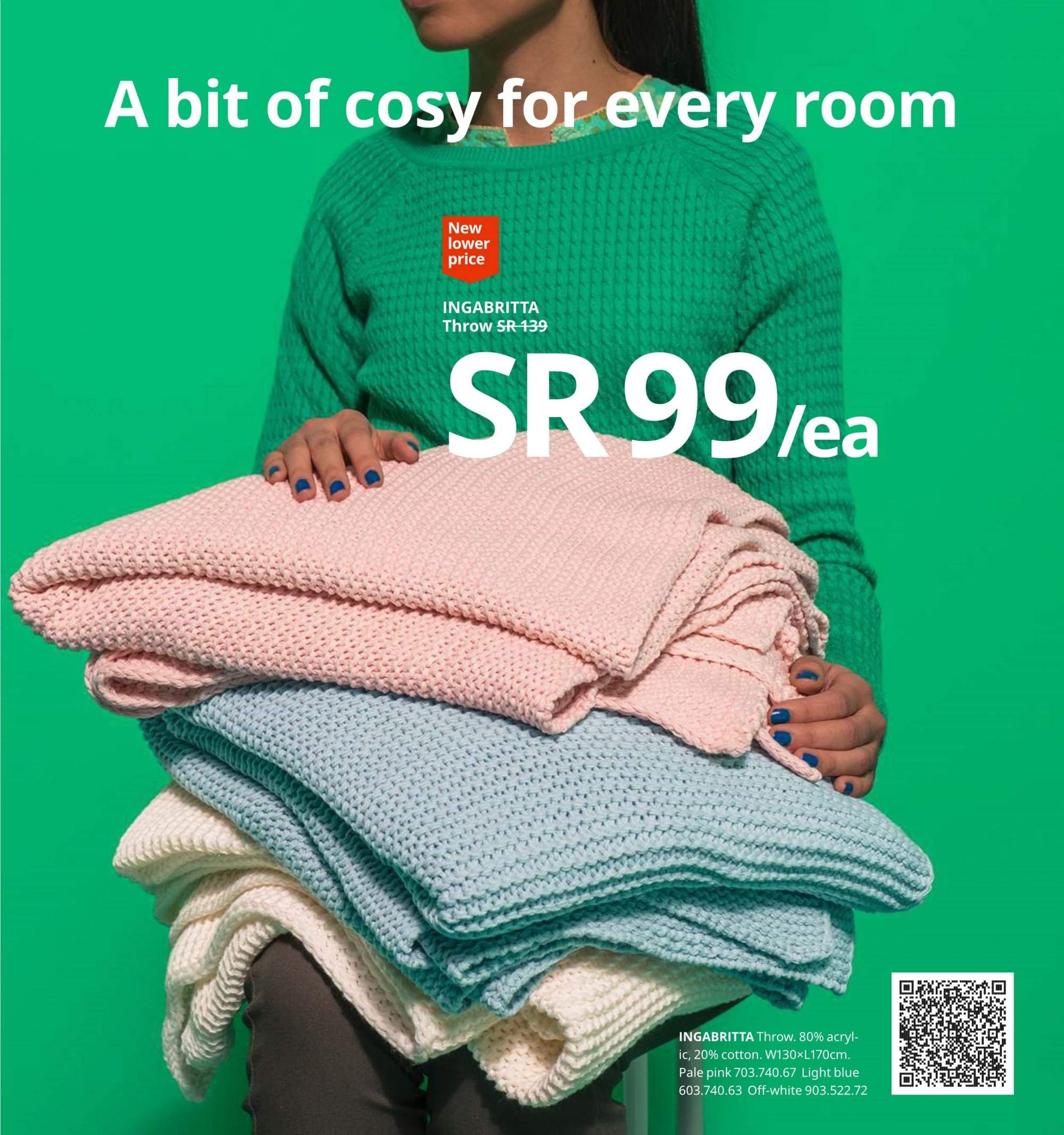 thumbnail - IKEA Flyer  - 16.08.2019 - 31.07.2020.