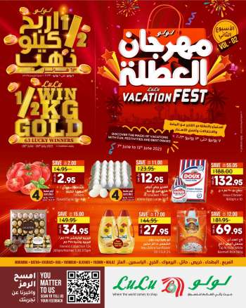 LuLu Hypermarket offer - Vacation Fest