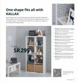 IKEA Flyer - 16.08.2019 - 31.07.2020.