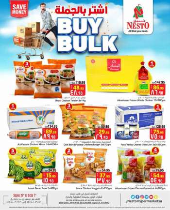 Nesto offer - Buy Bulk