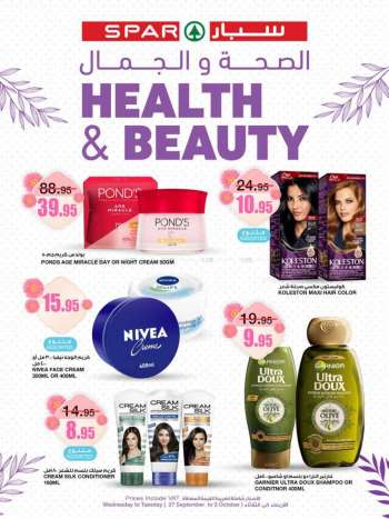 SPAR offer - Health & Beauty