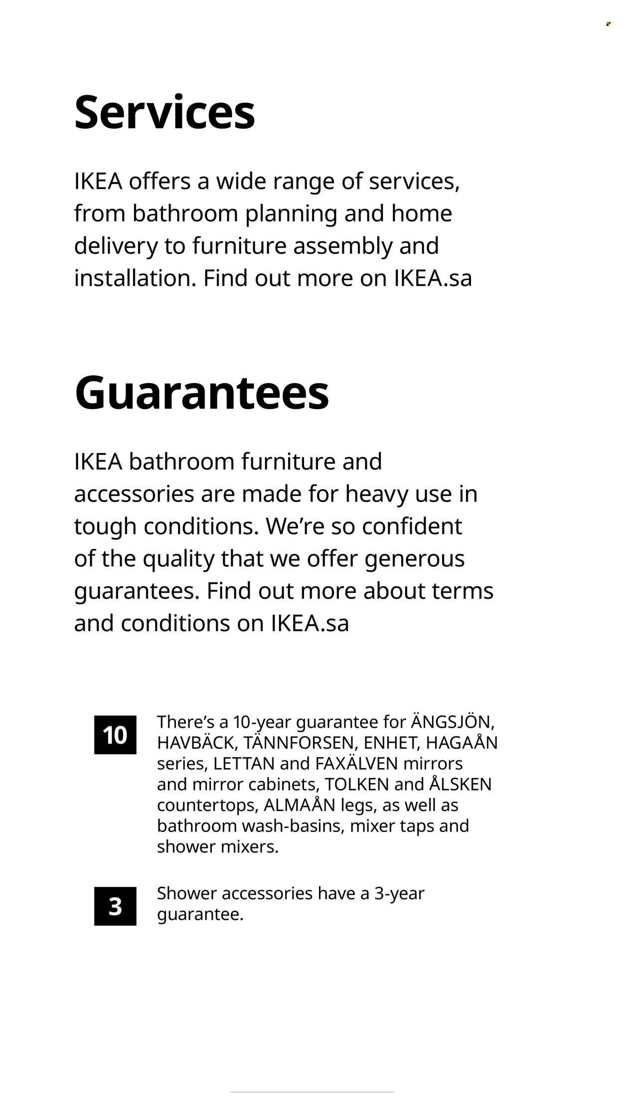 IKEA flyer. Page 1