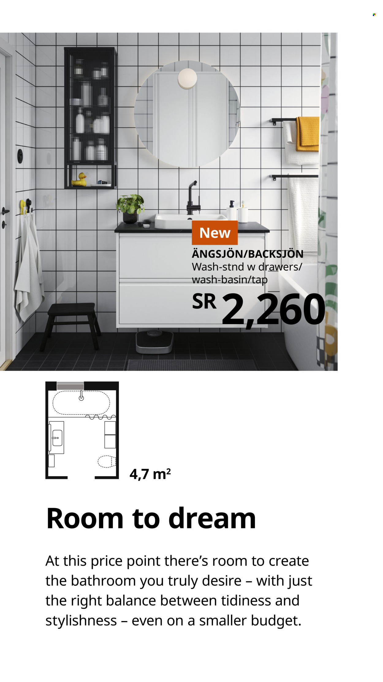 IKEA flyer. Page 1