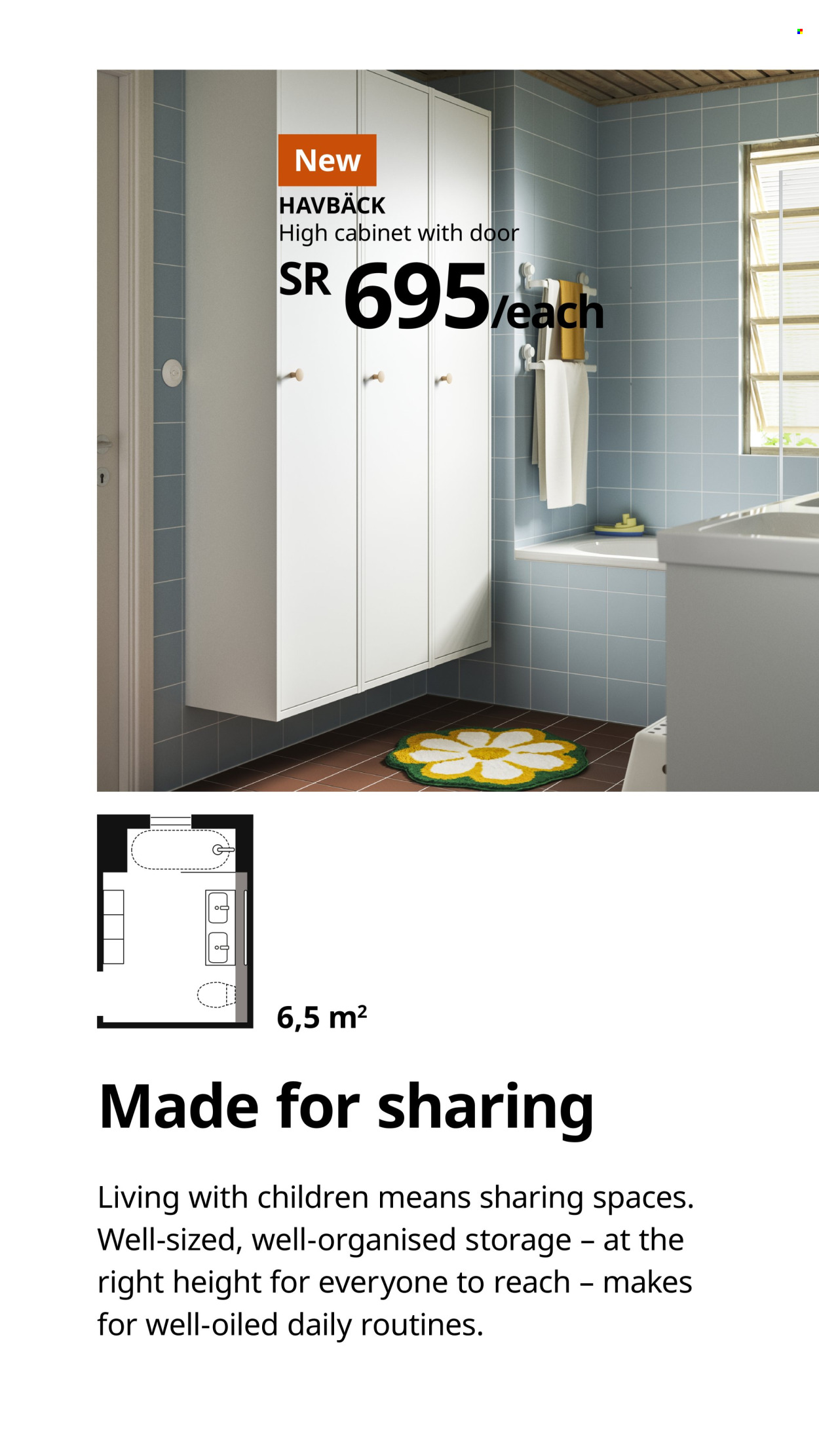 IKEA flyer. Page 1