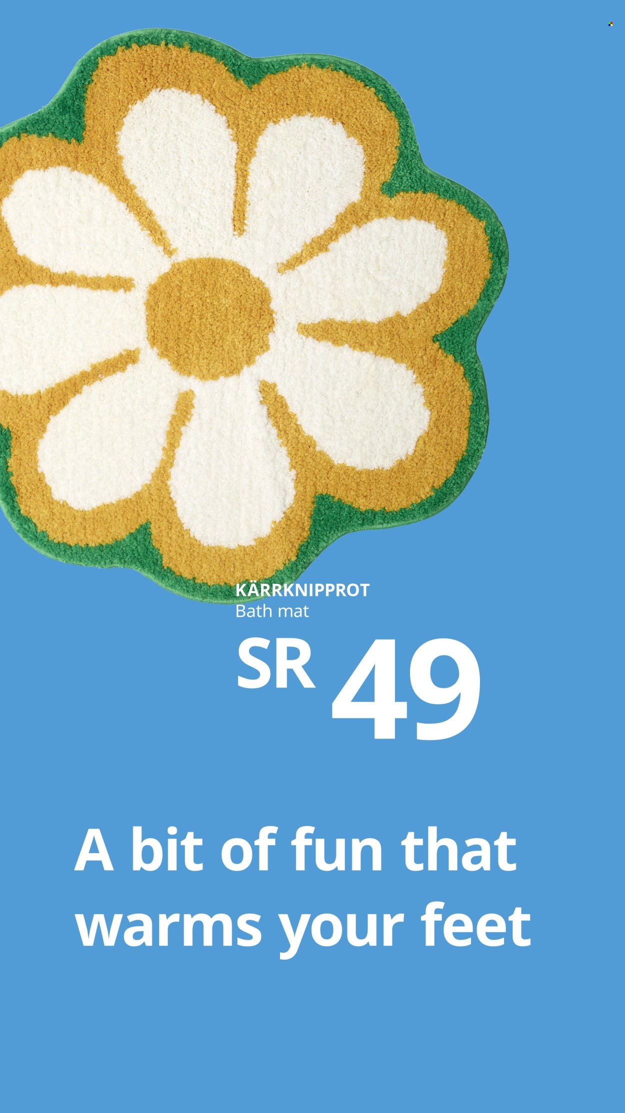 IKEA flyer. Page 1