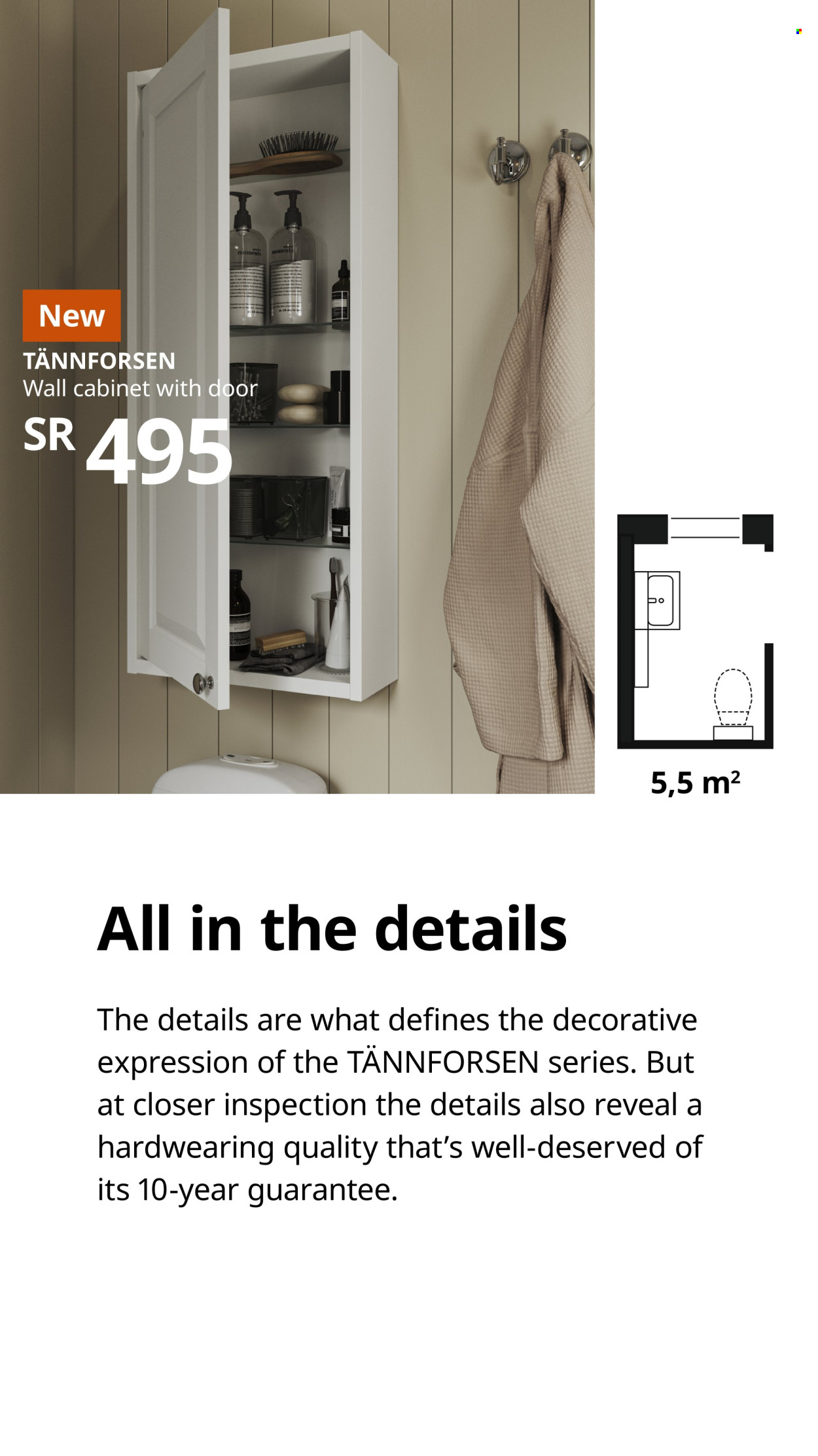 IKEA flyer. Page 1