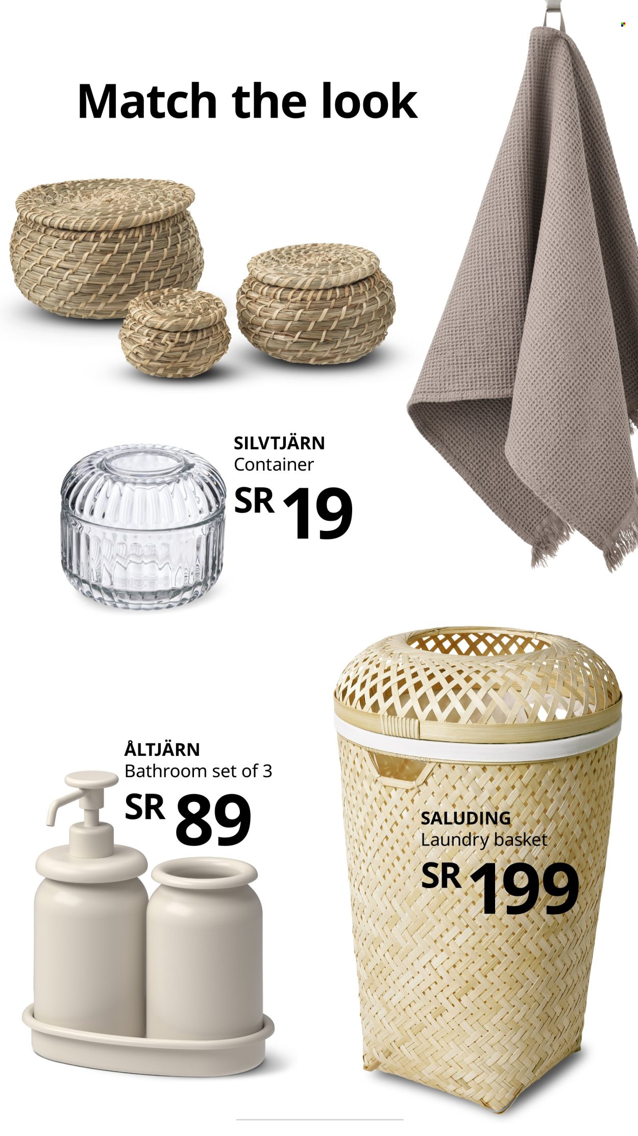 IKEA flyer. Page 1