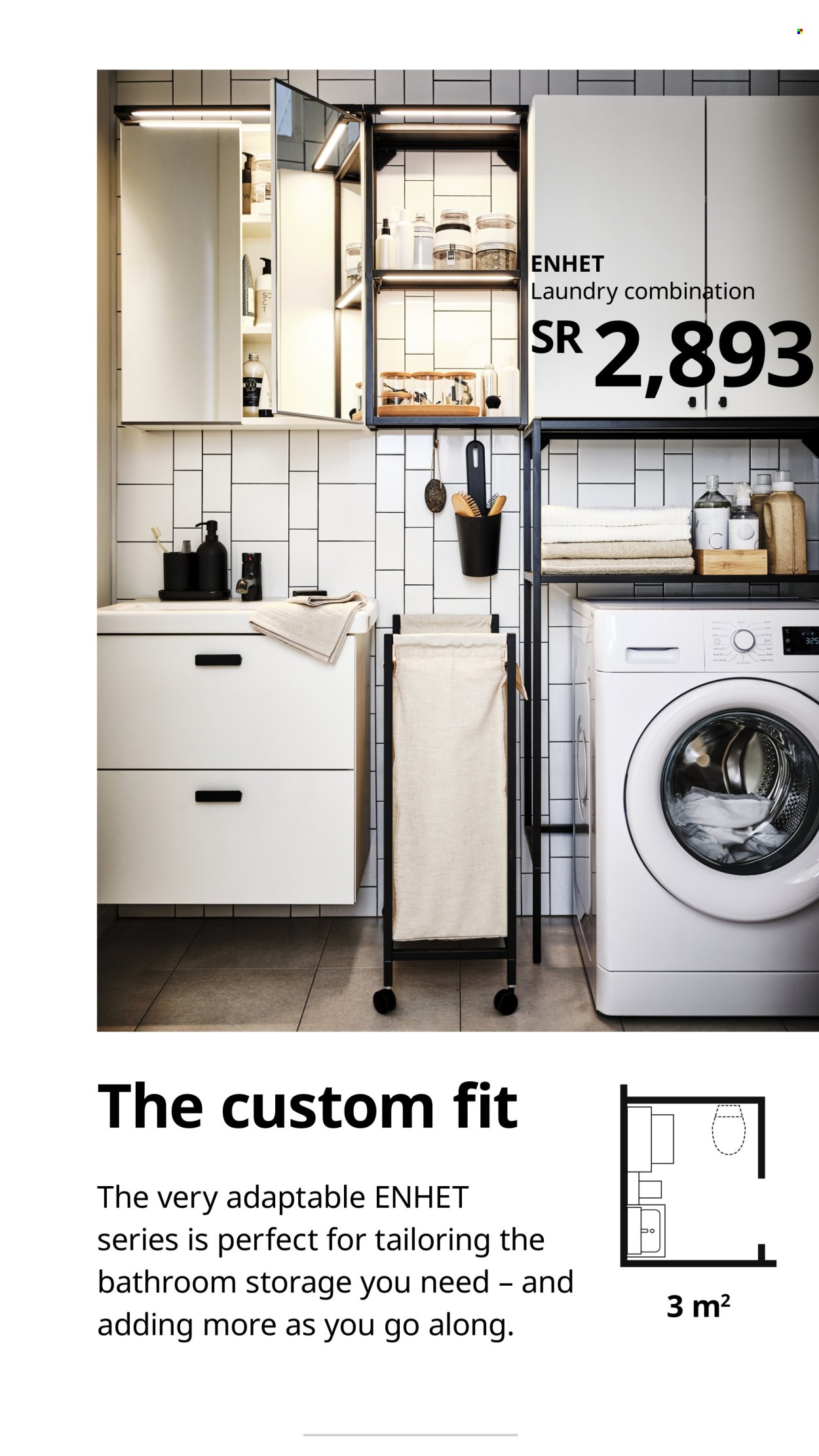 IKEA flyer. Page 1