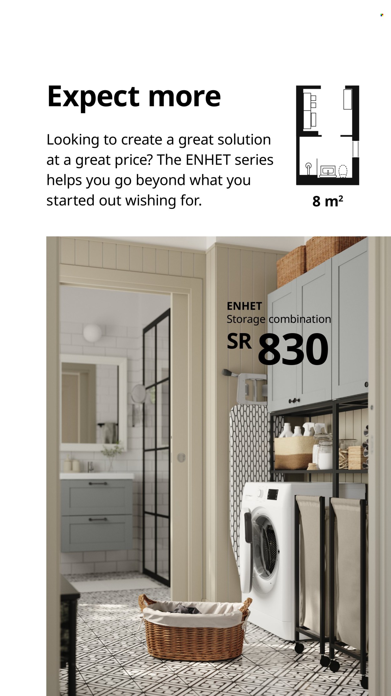 IKEA flyer. Page 1