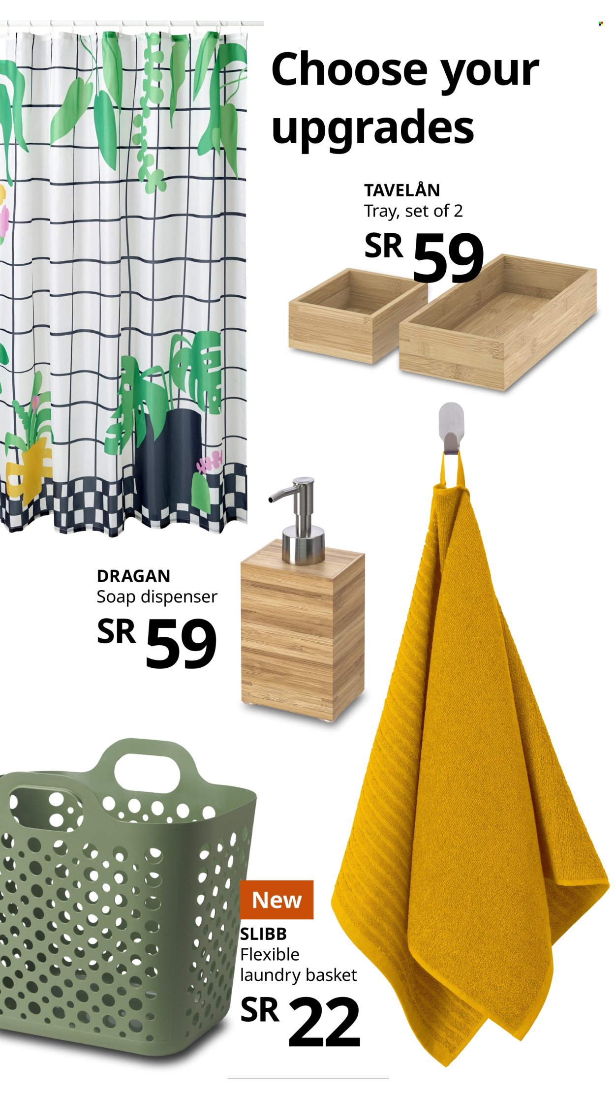 IKEA flyer. Page 1