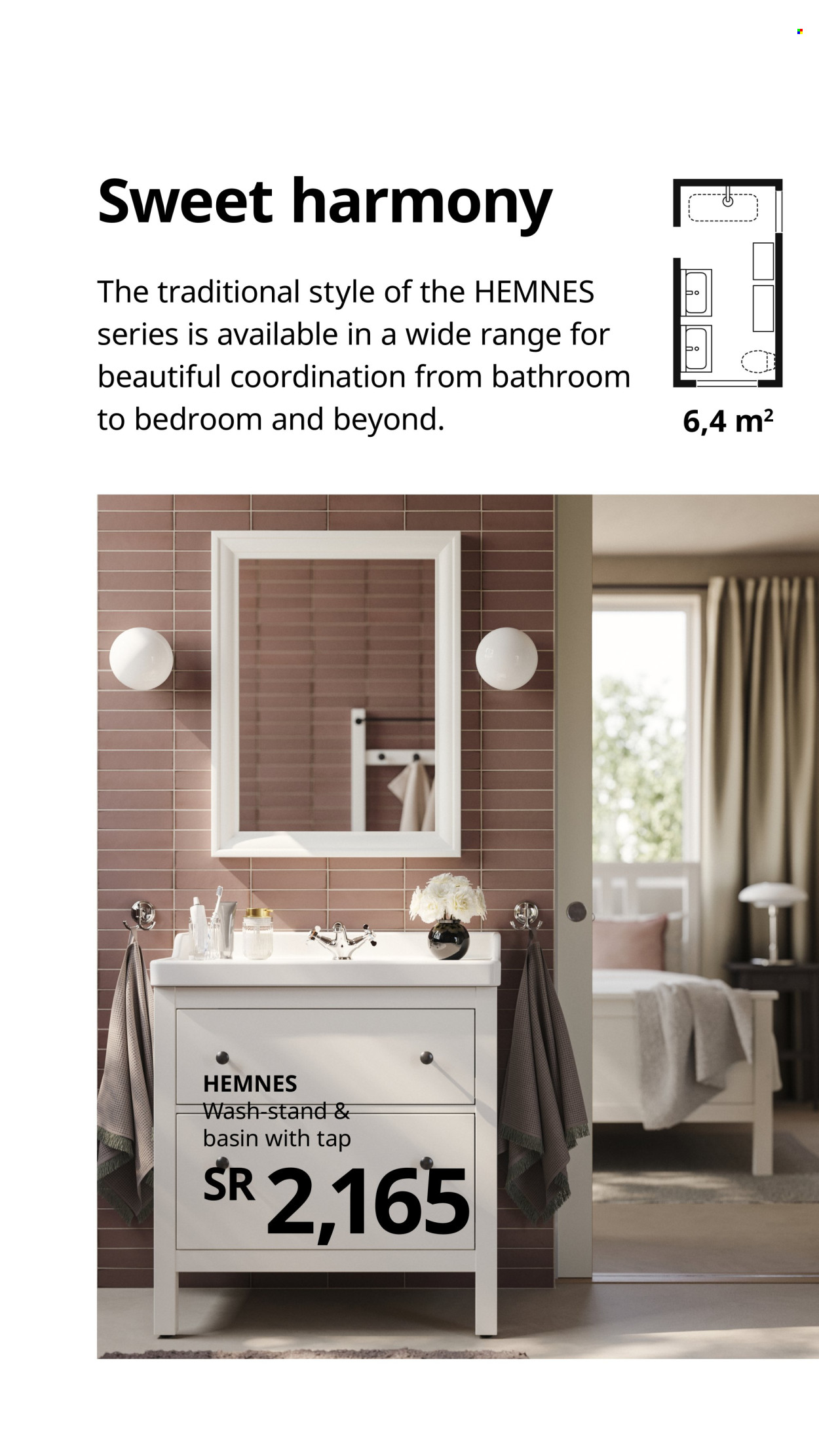 IKEA flyer. Page 1