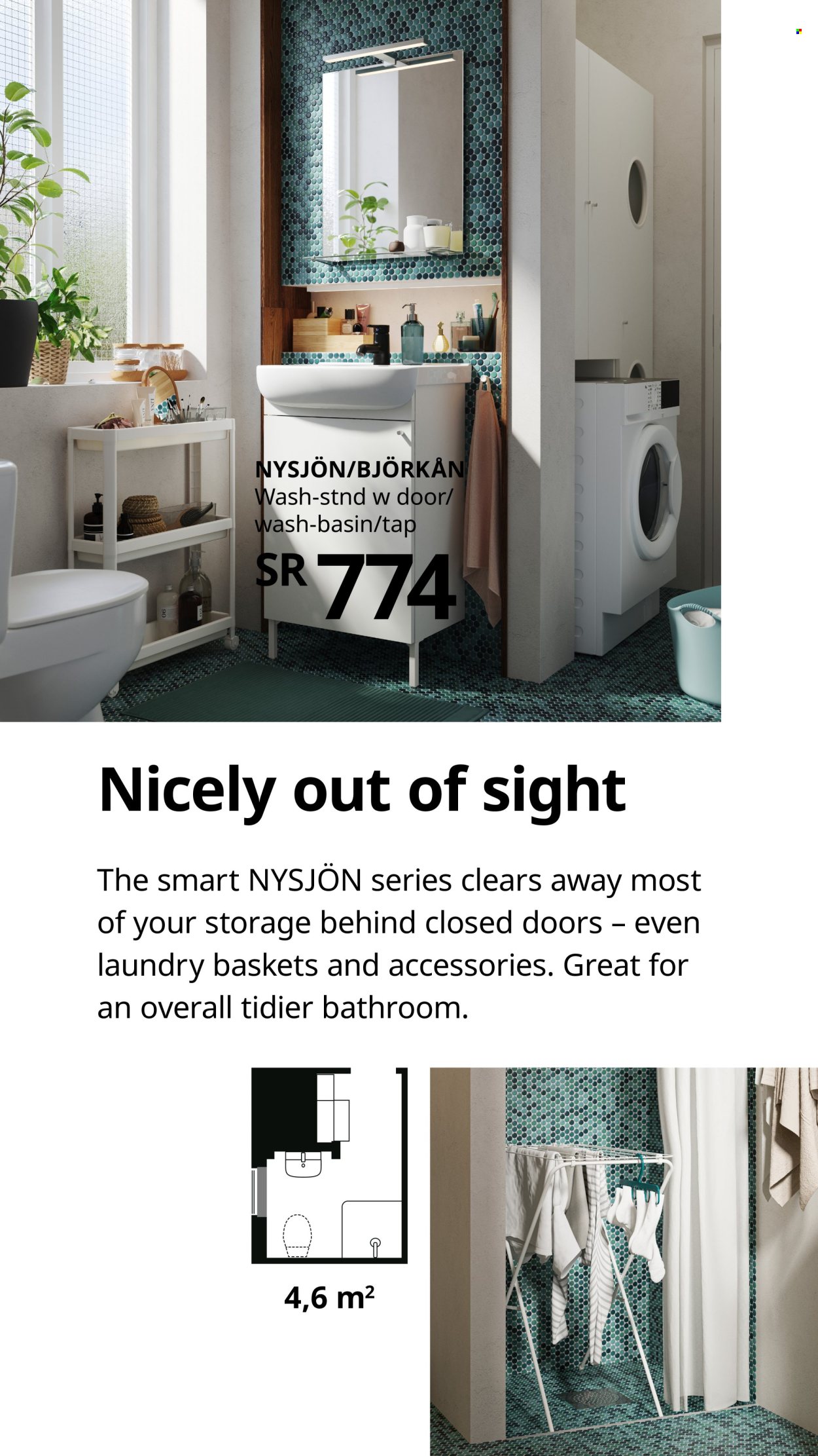 IKEA flyer. Page 1
