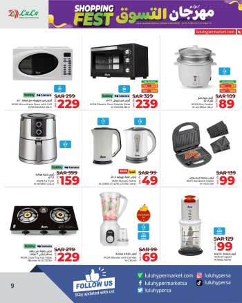 thumbnail - Toasters, toasted sandwich makers, waffle and pancake makers